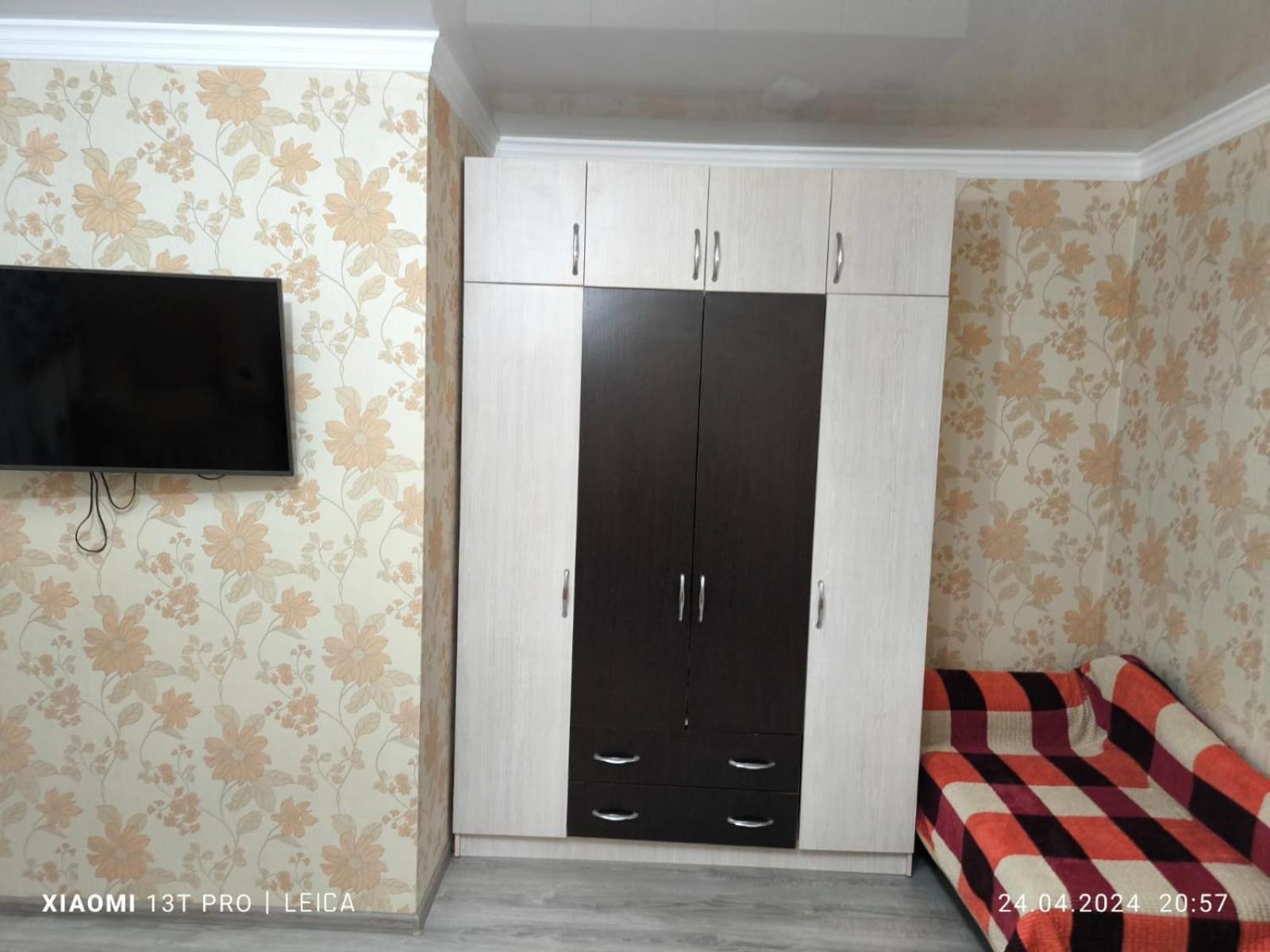 Уютная Квартира Комфорт Класса143 Promyshlennyy Exterior photo