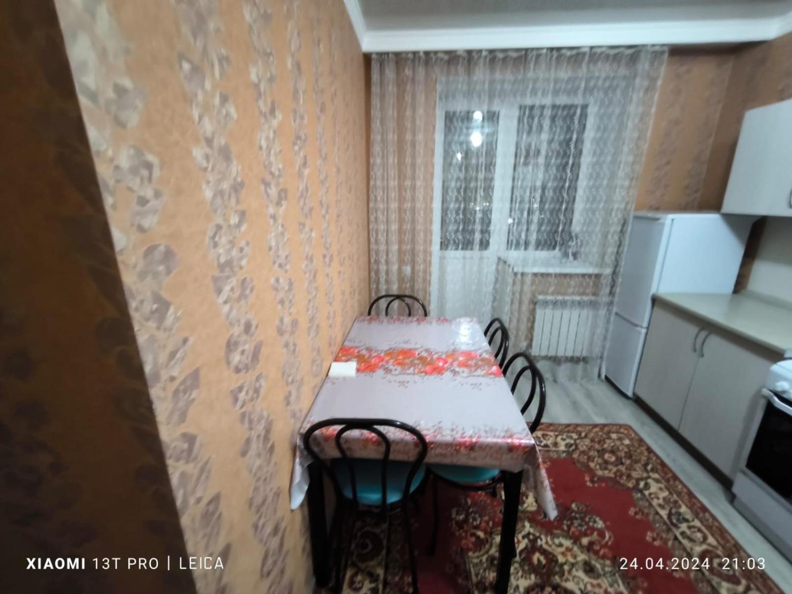 Уютная Квартира Комфорт Класса143 Promyshlennyy Exterior photo