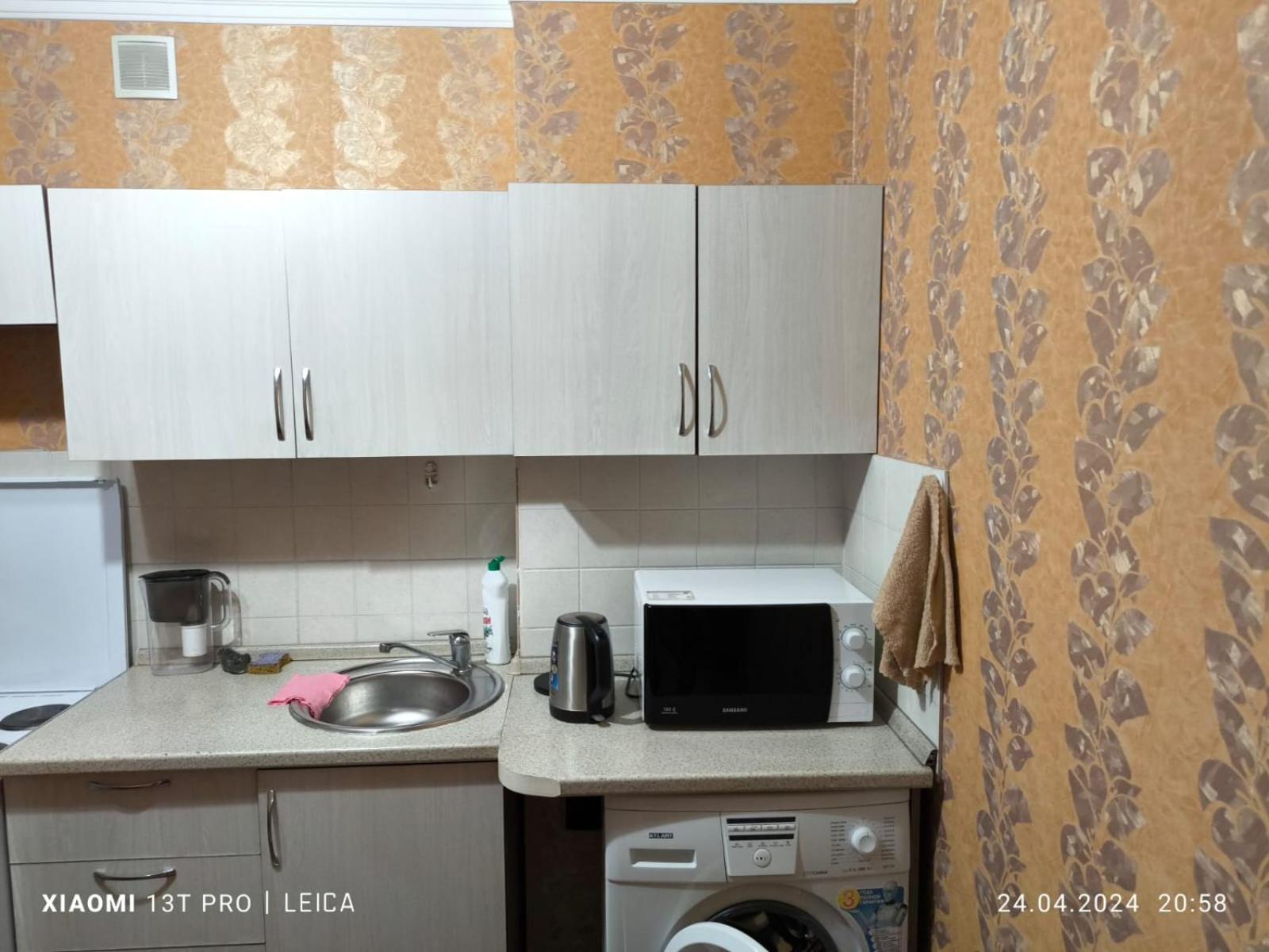Уютная Квартира Комфорт Класса143 Promyshlennyy Exterior photo
