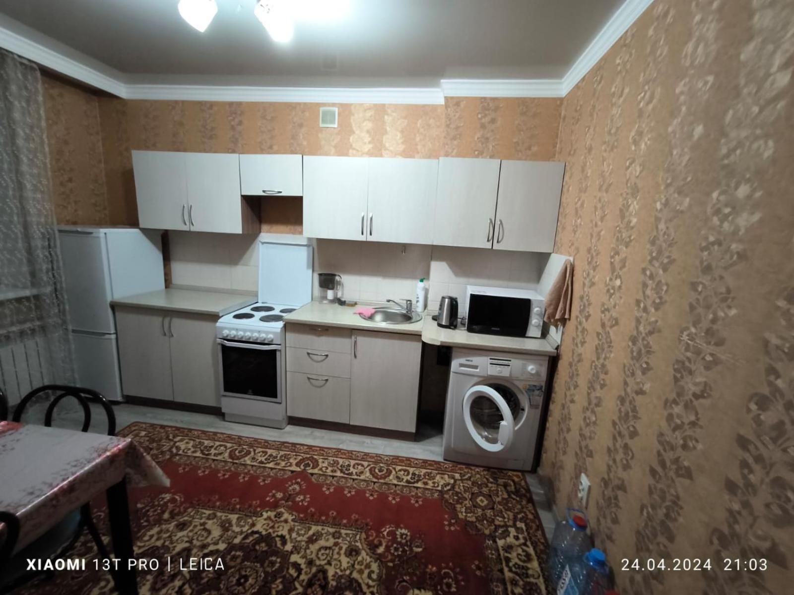 Уютная Квартира Комфорт Класса143 Promyshlennyy Exterior photo