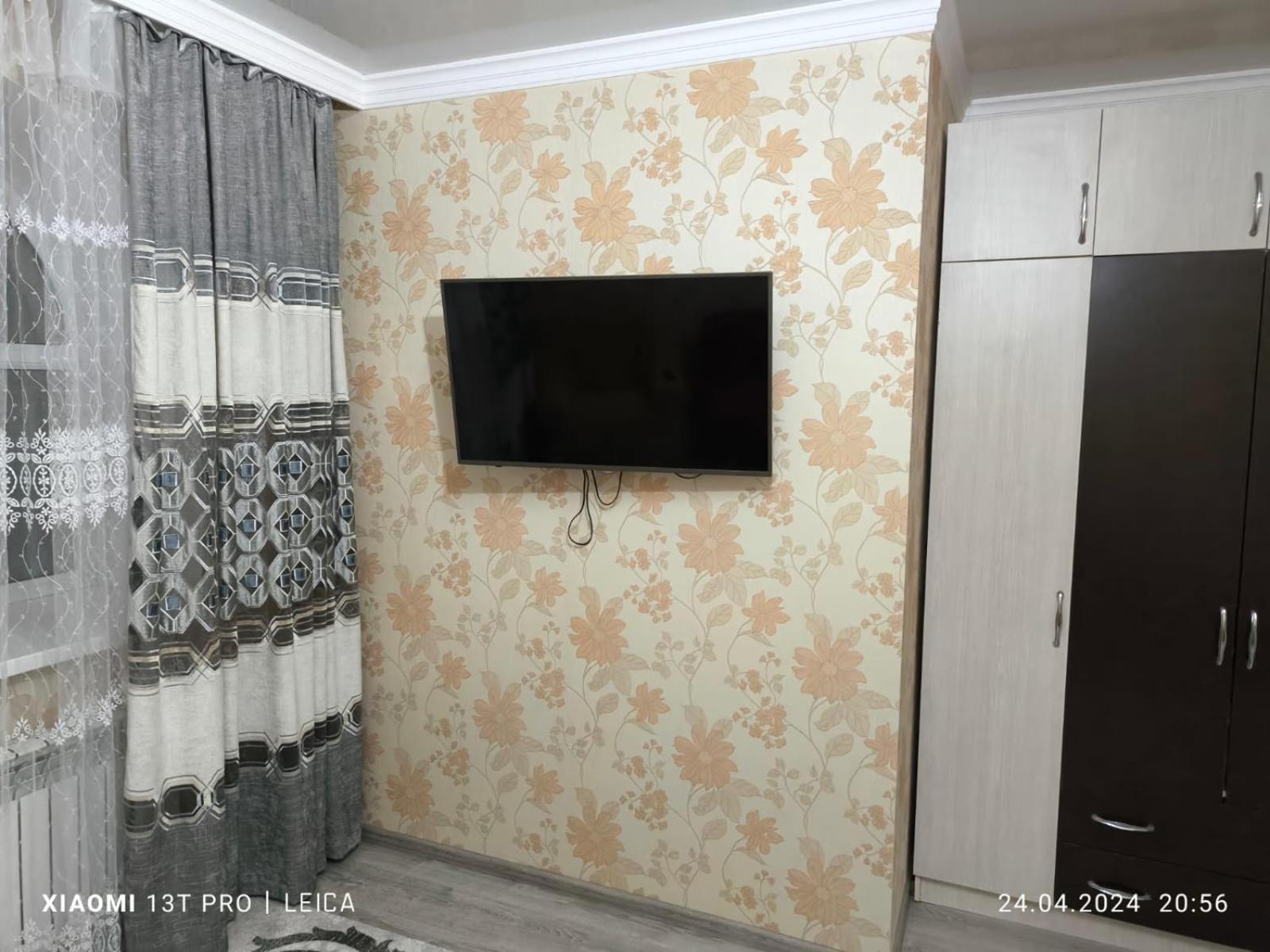 Уютная Квартира Комфорт Класса143 Promyshlennyy Exterior photo